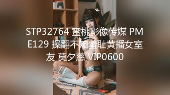 【新片速遞】2022-6-5新流出家庭旅馆❤️近景偷拍分头哥约炮星巴克漂亮服务员女友舔逼毒龙啪啪啪