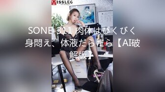 【自整理】欧美大龄熟女骚母狗，奶子和屁股都挺壮实的！【267V】 (46)