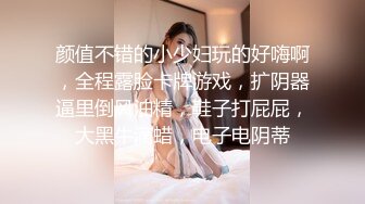 (BC-B-058)灰色长裙少妇逛街买小吃..肉色丝袜配红内