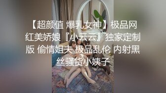 前女友，分手视频