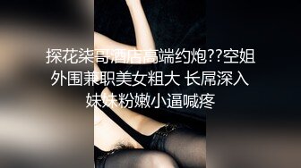 【国产版】[91KCM-110] 斑斑 人妻的诱惑 与老婆闺蜜咸湿偷情 91制片厂