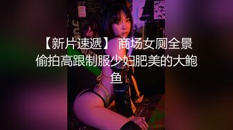 妩媚性感御娘TS米兰 深夜更加性感sex，爱死啦 亲爱的帮我舔一下龟头，啊好爽 用自己的秘方撸射了 ，那表情真的太爽了