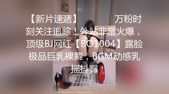 [2DF2] 七天会所老顾客东哥选妃明星颜值的白肤美女技师全套啪啪 -[BT种子]