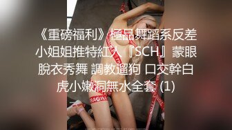 来自女大生的迷奸.谁说女子不如男.女王爆奸西装男 #沈娜娜