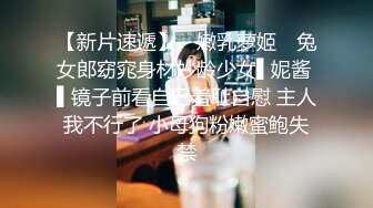 m淫妻不听话，屁股被我拍到泛红