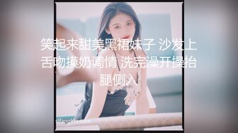 【超顶❤️鬼父乱伦】女儿婷宝✿闺女穿上情趣护士太上头了淫靡吸吮肉棒爆艹稚嫩白虎蜜穴啊~嗯~爽到失控内射精液