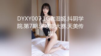 潜入商厦女厕偷拍 职业套装短发女主管 肥臀肉逼 圆圆逼洞一种深不见底的感觉