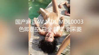 96女神摸着就发浪