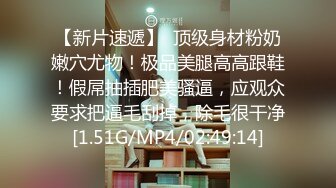 嫩嫩小美女学生制服玩弄揉捏就是感觉不一样性奋刺激作品 052317-433-carib 楚楚动人想狠搞啊1080P高清