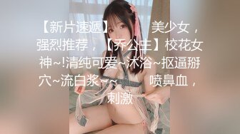 欧美素人户外尿尿系列合集整理.P2【303V】 (131)