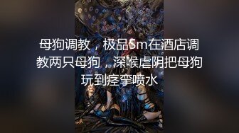 90后小胖妞 batch原视频后半段就这样