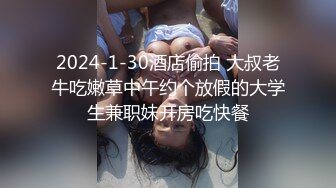 清纯卡哇伊18萝莉嫩妹，吊带透视装黑丝，翘起美臀摆弄特写，跪着给小男友口交，掰开蝴蝶粉穴快来操我