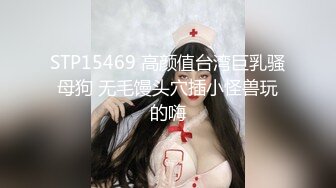 【新片速遞】这是你们满怀期待的胡桃吗 被操的翻白眼 无套内射 