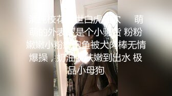 情色主播 青春靓丽小美女