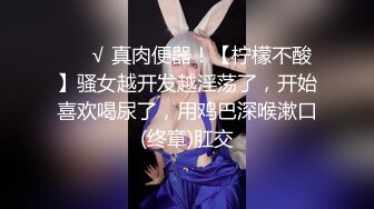 Onlyfans泰国大奶网红smurfblue精致COS各种吃鸡啪啪2