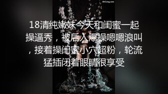 刚刚被擀面杖鼓捣过的逼逼