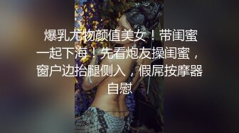 《母子乱伦》儿子下药迷翻勾引爸爸最后成为后妈的女人狠狠的操她为妈妈出口气