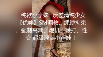 绿帽老公叫单位同事一起操自己老婆