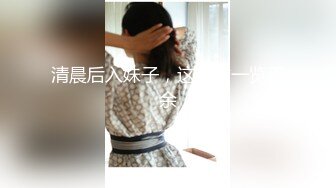 【AI高清2K修复】2020.11.16【文轩探花】高颜值牛仔妹子，吊带情趣装黑丝高跟鞋猛操