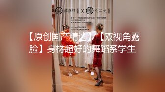 【极品韵味少女】日记小姐 下海新人开档情趣母狗侍奉 女上位宫口吸茎 自由飞翔 撞击蜜臀超带感 紧致榨射