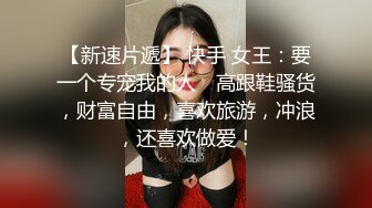 广州直播约啪甜美大奶灰丝学生制服童颜巨乳萌妹子