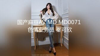 【XK-8105】舞蹈老师的回忆日记2