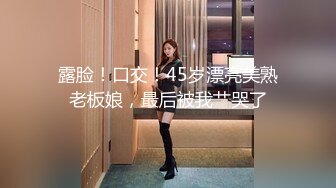 XKGA025 星空无限传媒 KTV与娇小美女纵情射精 香菱