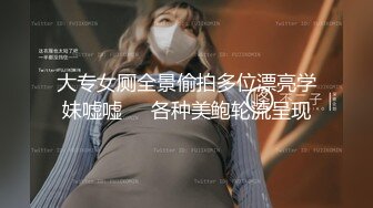 欧美足控~FootWorship系列合集~唯美足交~舔足调教~啪啪后入【75V】  (19)