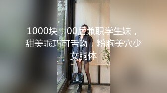 【新速片遞】户型美丽 ，且身材不错的美少女，一边打游戏，一边扣出水，还浪叫“啊～啊～”，打掉河蟹的这位夏侯惇 好可爱可爱~ 