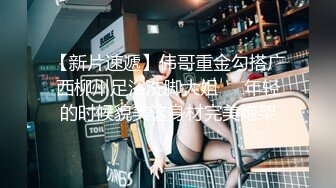 5/5最新 模特身材热舞轻熟女美少妇手指抠逼小蝴蝶逼揉搓阴蒂VIP1196