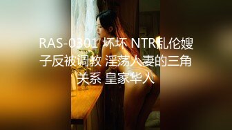 最新流出NTR骚妻极品崇黑讨黑BBC女神【爱已婚少妇】私拍完结，被黑驴屌花式爆肏3P生猛国屌已经满足不了 (8)