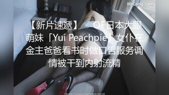 颜值不错美少妇双女自慰 性感黑丝大黑牛震动手指快速抠逼高潮喷水浴室洗澡 很是诱惑喜欢不要错过