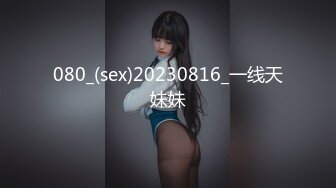 ✿极品骚浪眼镜妹✿十个眼镜九个骚，公司里有个这么骚的女同事，我都没午休，沉浸式插入嫩穴，纯欲小可爱紧致无敌嫩