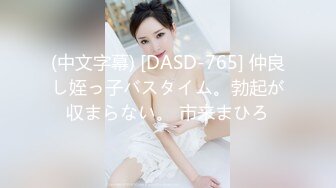 【火爆推荐多人开炮】七彩女神『18岁梦涵』午夜激情群P狂嗨 狂射两次交功课 熟悉的内射