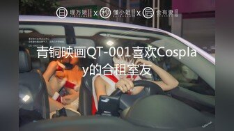 【百度云泄密系列】鏡子前後入狂肏情趣護士服浪女