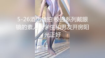 036_(no_sex)20230916_没牵过男人的手