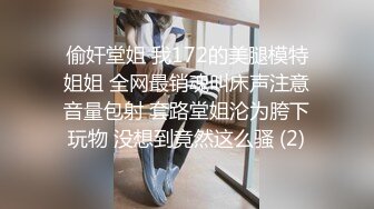 极品女神小江疏影 ▌多乙▌积极的车震实习生 献肉体接项目 蜜汁白虎穴迎击老总大屌