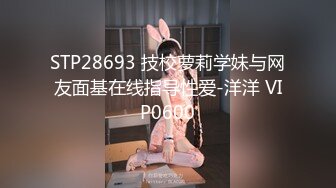 风骚小美眉 硬屌操嫩屄出白漿