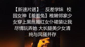 黑丝漂亮美眉吃鸡啪啪 啊啊好受好爽 操的小骚逼真的好舒服 身材苗条小娇乳小粉穴 在家被小哥哥无套