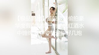 MDSR-0002-EP2.夏晴子.性工作者.AV女优的真情告白.麻豆传媒映画