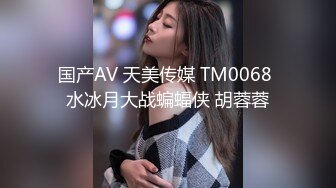 焦点jdsy-079公司聚会很淫乱绿茶婊借机上位