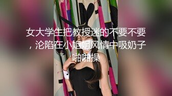 【推特泄密_苏州洛丽塔少女软软】清纯少女脸无套后入，射了一屁股精液