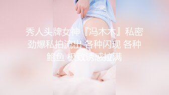 【3P4P5P女女互勉剧情COS】Hunnybunny 极品福利，第二弹16