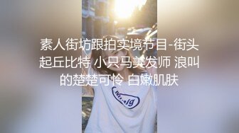 《极品反差婊☀️私拍》万人求档OnlyFans上流高颜气质女神【奥义】不雅私拍第二部☀️金主们的精盆泄欲器3P视觉盛宴 (1)