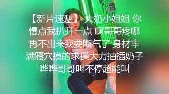 纹身哥酒店约炮短裙美女同事✿各种姿势猛操她的小嫩B✿完美露脸