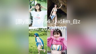 【新速片遞】⭐JK双马尾⭐可爱萌妹〖下面有根棒棒糖〗青春少女美足诱惑 娇小身材多体位蹂躏爆草 少女刚发育好的胴体让人流口水