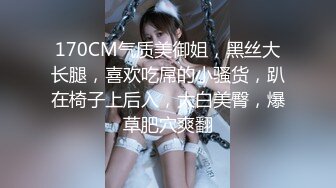 皮靴短裙萌妹子啪啪，口交抬腿侧入后入大力猛操呻吟