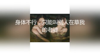 【新片速遞 】✨✨✨♈我操~好清纯哟【00后大学生】下海学妹~全裸跳蛋首秀~白浆流！~✨✨✨还有点害羞，不错啊！