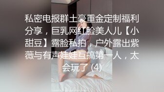  4女3男多人群P！场面极其淫乱！张开双腿轮流揉穴，镜头前换着操