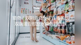 ❤️白虎嫩穴双马尾萝莉萌妹❤️脱下小可爱内裤随意玩弄无毛小嫩穴，腰细圆润屁股翘起后入，进进出出呻吟娇喘太夹了